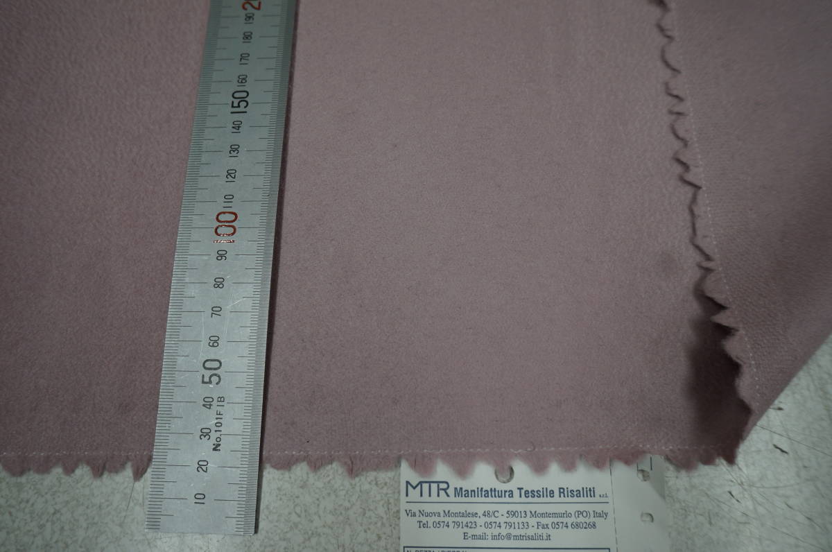 NO420-2.4 イタリア製 MTR カシミヤ１００生地　ピンク　２．４ｍ_画像2