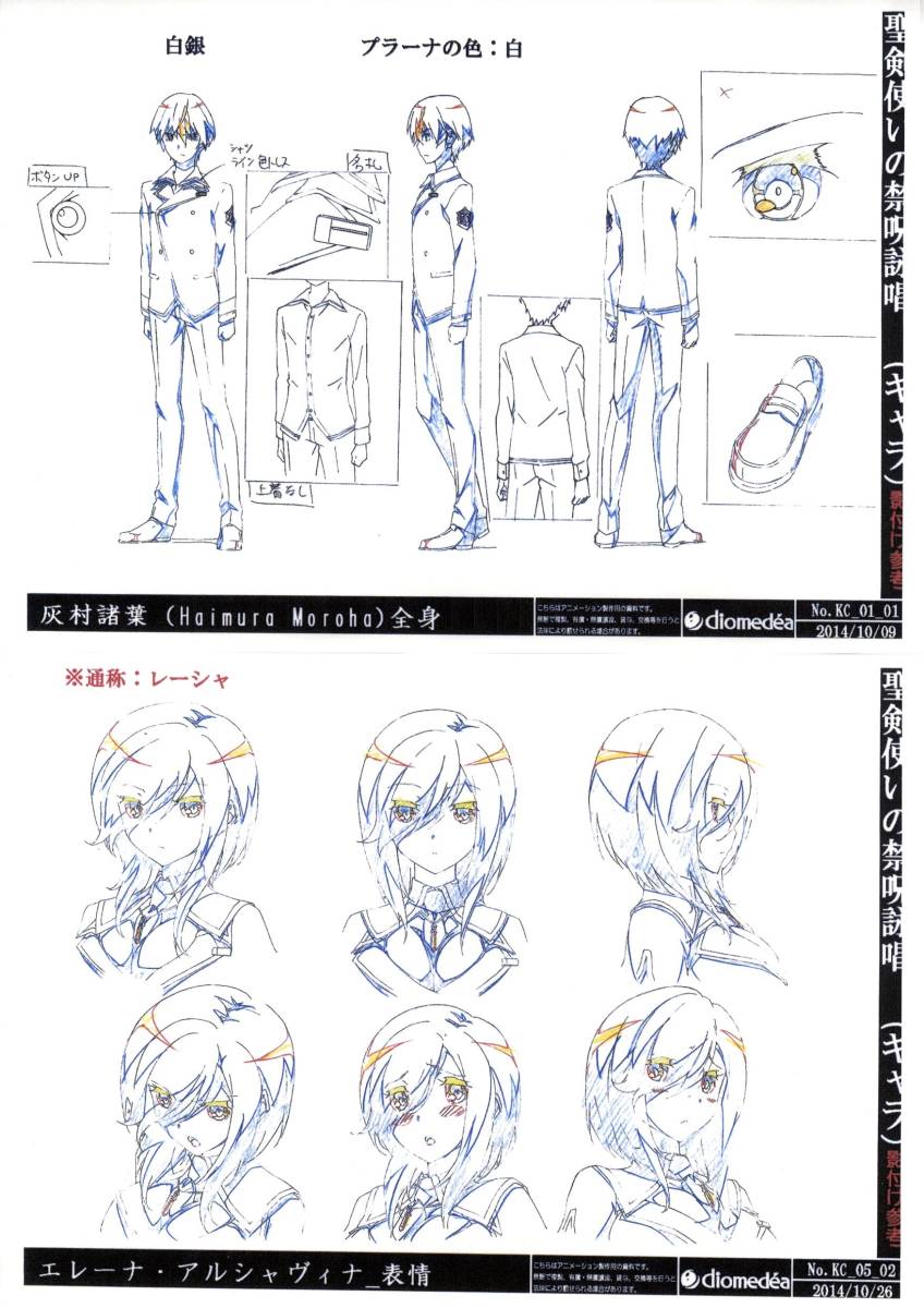 コンプリート エレーナ アルシャヴィナ Daiteruhisashosawavzr コンプリート エレーナ アルシャヴィナ Daiteruhisashosawavzr
