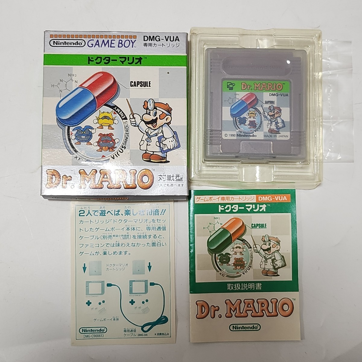 【動作確認済み】ゲームボーイ GAME BOY ドクターマリオ Dr.MARIO DMG-VUA 専用カートリッジ 任天堂 Nintendo パズルゲーム_画像1