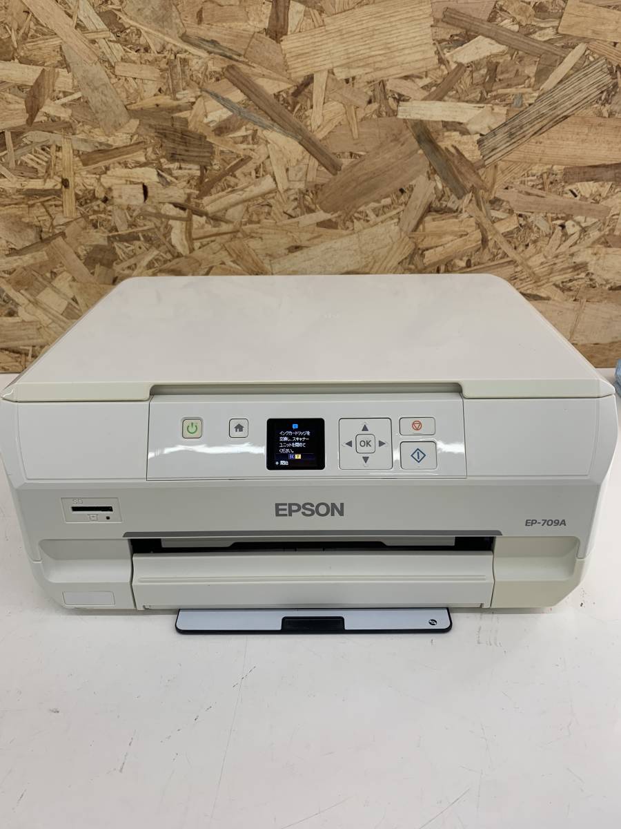 第一ネット 【ジャンク品】EPSON EP-709A C491R プリンター 複合機