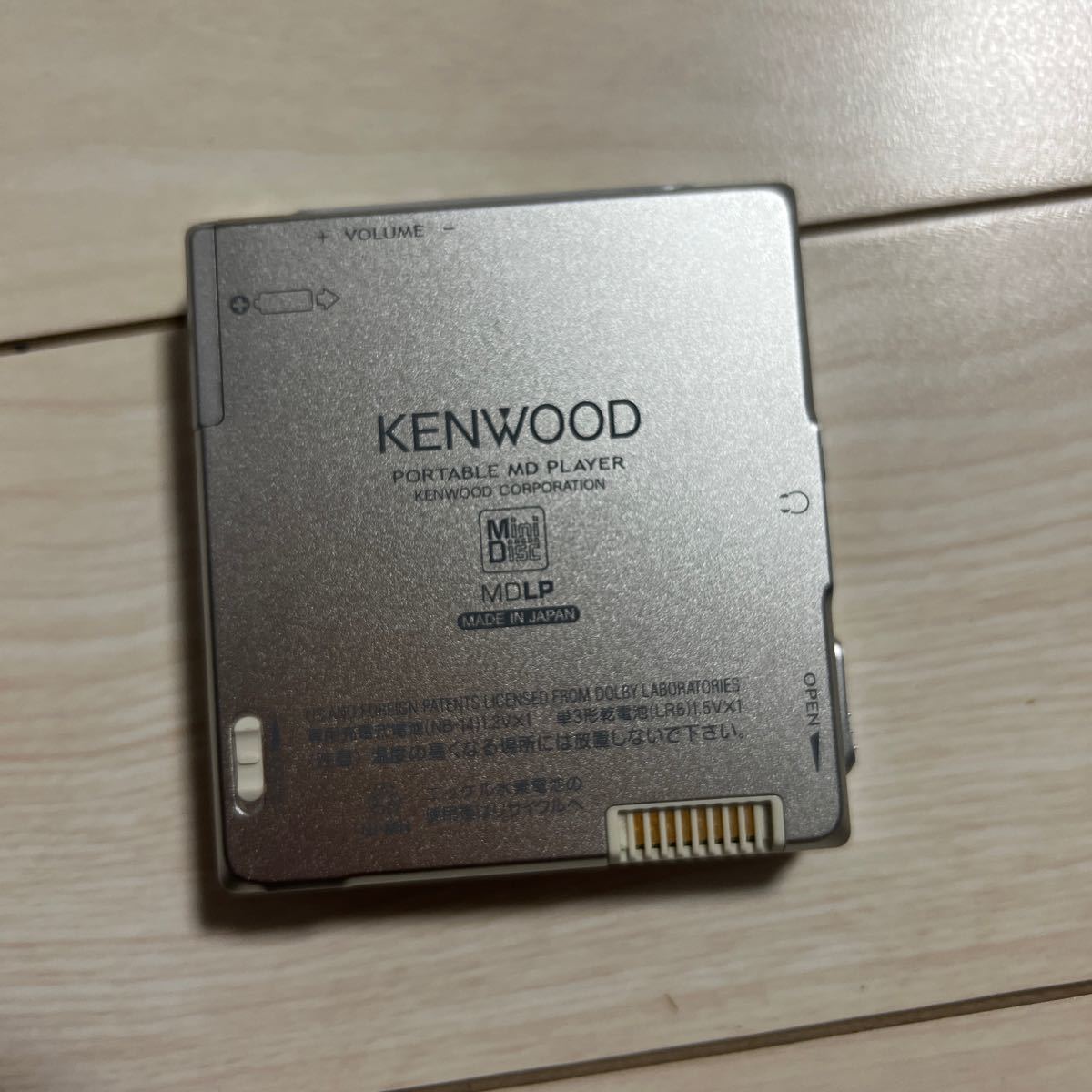 KENWOOD ポータブルMDプレーヤー　DMC-T55 ケンウッド _画像3