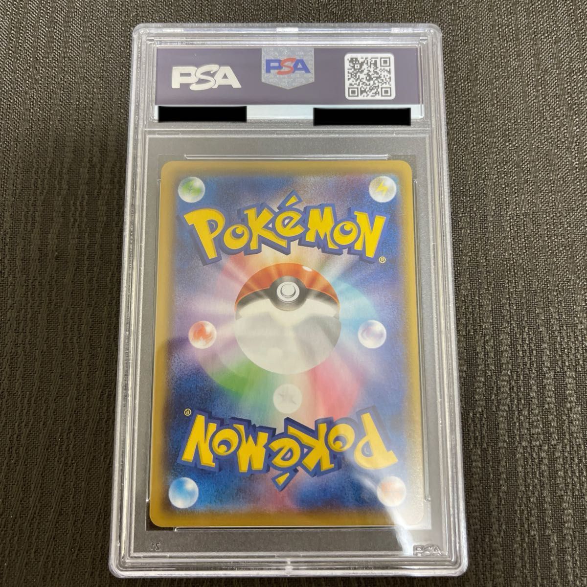 ミュウ25th ur psa10 ポケカ|Yahoo!フリマ(旧PayPayフリマ) ミュウ25th ur psa10 ポケカ|Yahoo!フリマ(旧PayPayフリマ)