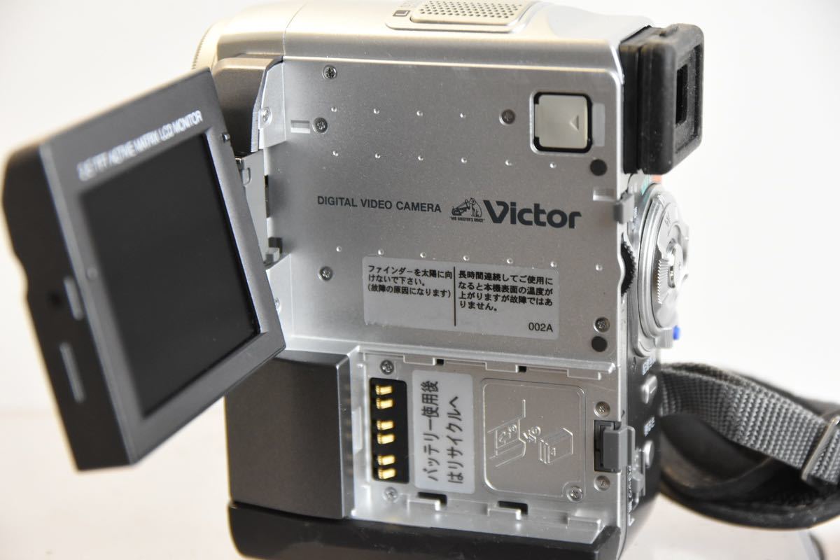 デジタルビデオカメラ Victor ビクター GR-DVX34 231108W56_画像8