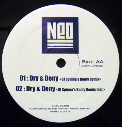 NEO/DRY & DENY【12EP】_画像3