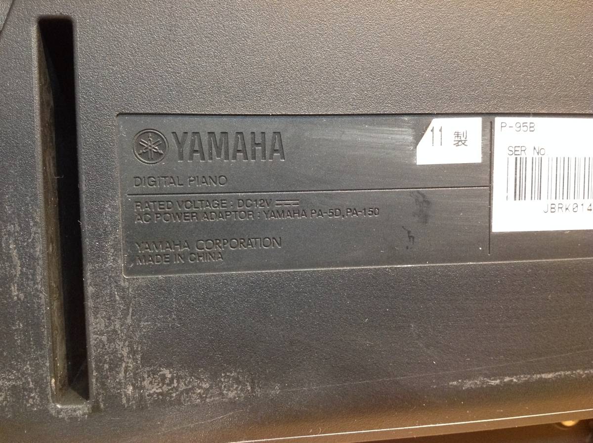 RB★112861 YAMAHA デジタルピアノ P-95 ポータブル ペダル付き 格安出品！_画像8