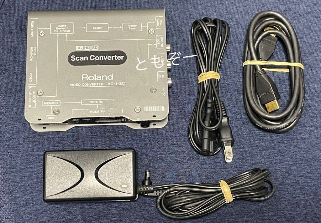 Roland VC1SC 中古　動作確認済　スキャンコンバーター　ローランド VC-1-SC カナレHDMIケーブル付属_商品の全てです