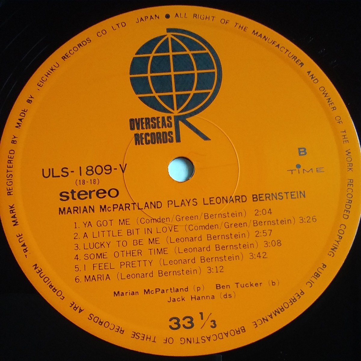 MARIAN McPARTLAND PLAYS MUSIC OF LEONARD BERNSTEIN TIME STEREO ULS-1809-V タイム・オリジナル・コレクション1800_画像10