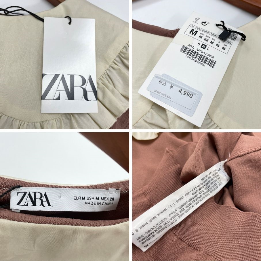 未使用品 /M/ ZARA ブラウン セーラーカラーニットセーター レディース タグ カジュアル トップス 通勤フェミニン大人可愛い デイリー ザラ