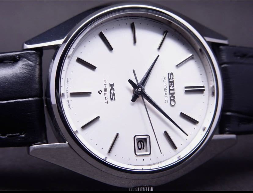 ★KS 56 キングセイコー 自動巻時計 最終型 1975年製 美品！！★