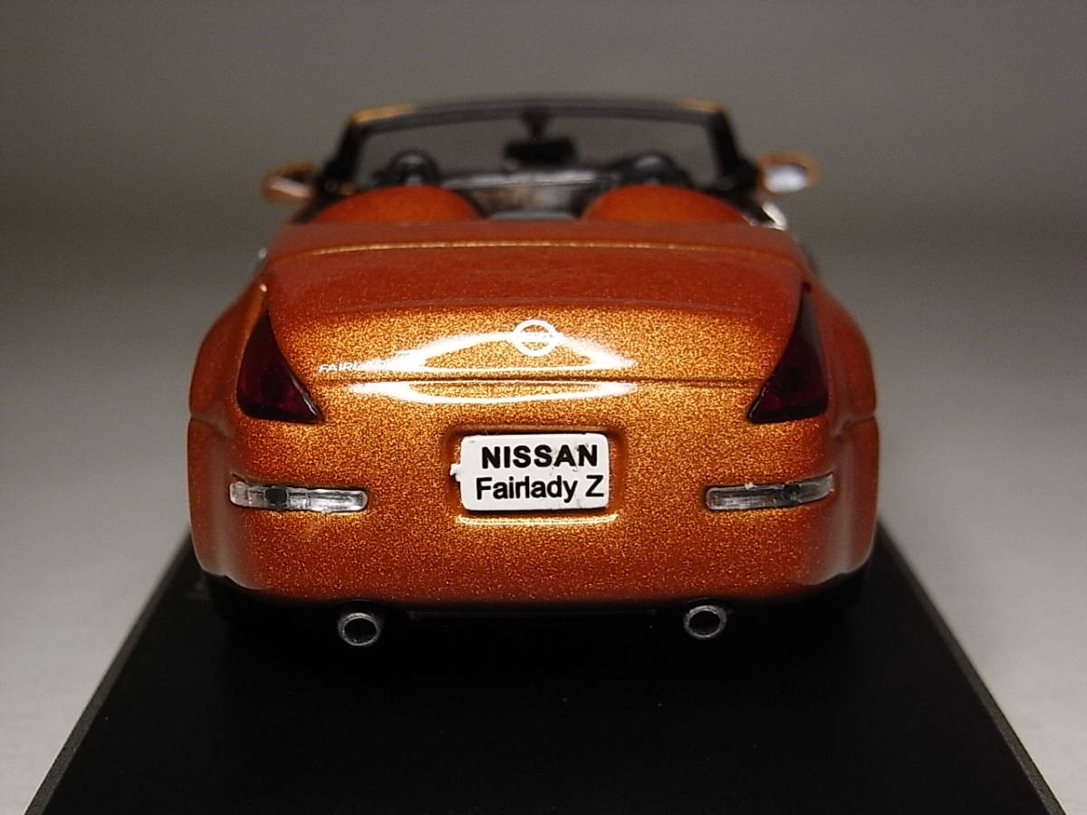 ニッサン フェアレディZ(2003) 1/43 アシェット 国産名車コレクション ダイキャストミニカー_画像4