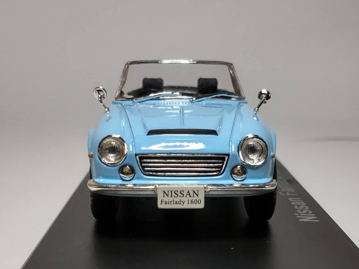ニッサン フェアレディ 1600(1967) 1/43 アシェット ダイキャストミニカー 国産名車コレクション_画像5