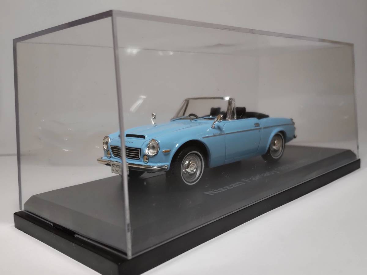 ニッサン フェアレディ 1600(1967) 1/43 アシェット ダイキャストミニカー 国産名車コレクション_画像7
