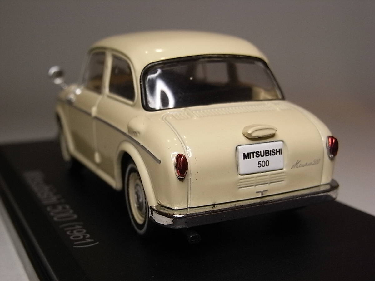 ミツビシ 500(1961) 1/43 アシェット 国産名車コレクション ダイキャストミニカー_画像3