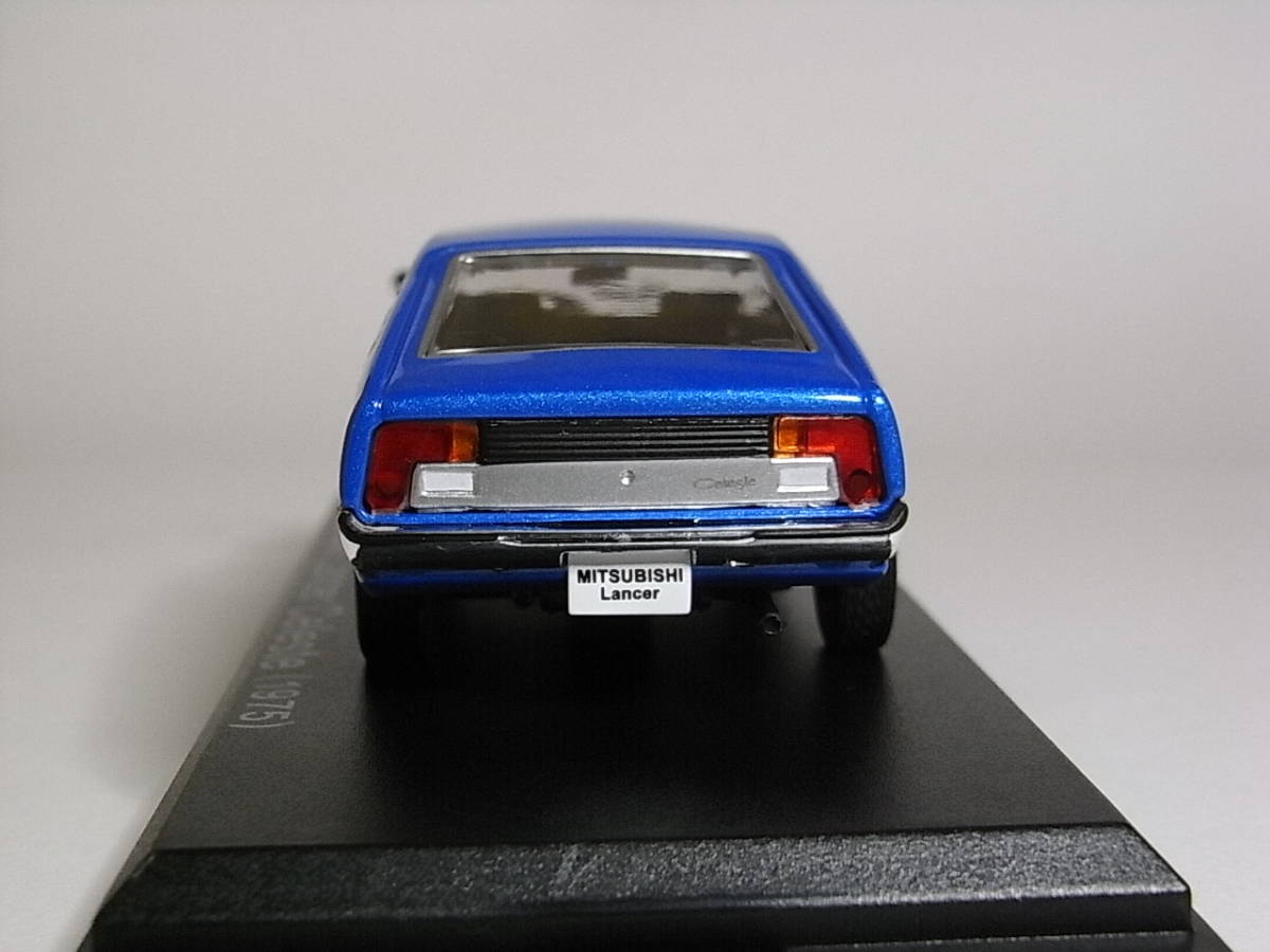 ミツビシ ランサー セレステ(1975) 1/43 アシェット 国産名車コレクション ダイキャストミニカー 1_画像4