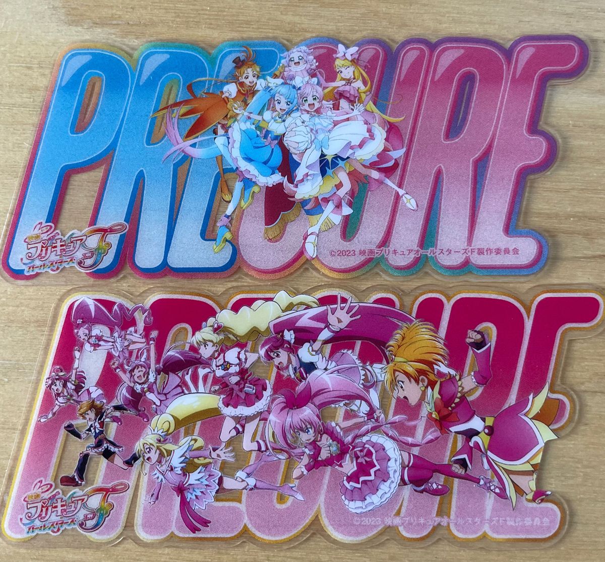 映画 プリキュア オールスターズ F 入場者 特典 クリアカード 映画 プリキュア オールスターズ F 入場者 特典 クリアカード