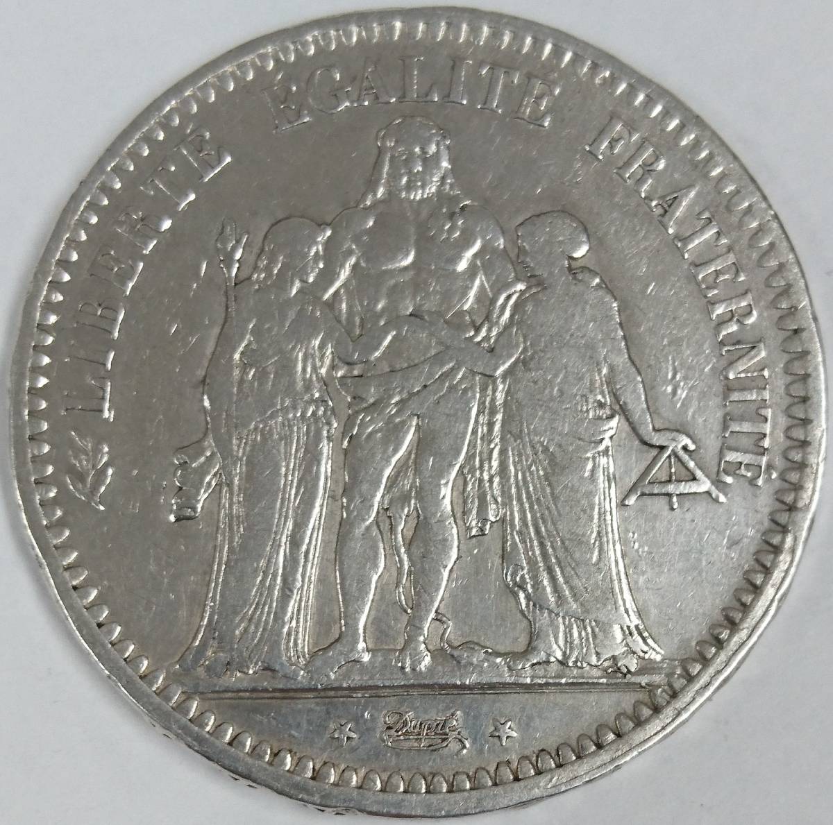  原文:◇ フランス第ニ共和制 ヘラクレス 5フラン 銀貨 1849年 フランス銀貨 ◇