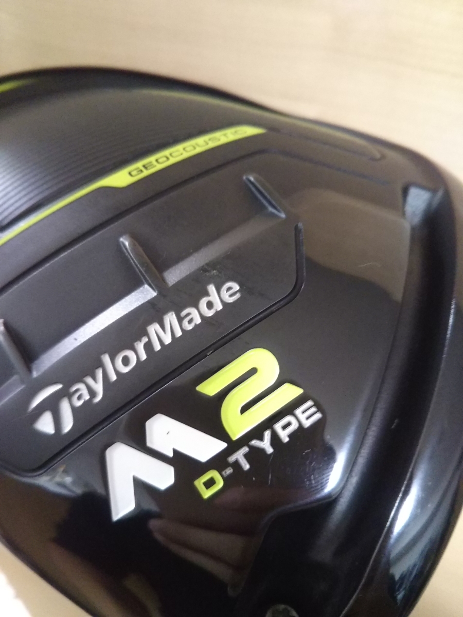 美容項目☆Taylormade TaylorMade 2017 M2 D-TYPE驅動器10.5°<TENSEI BLUE 50 S> 原文:美品☆　Taylormade テーラーメイド 2017年 M2 D-TYPE ドライバー 10.5°　＜TENSEI BLUE 50 S＞