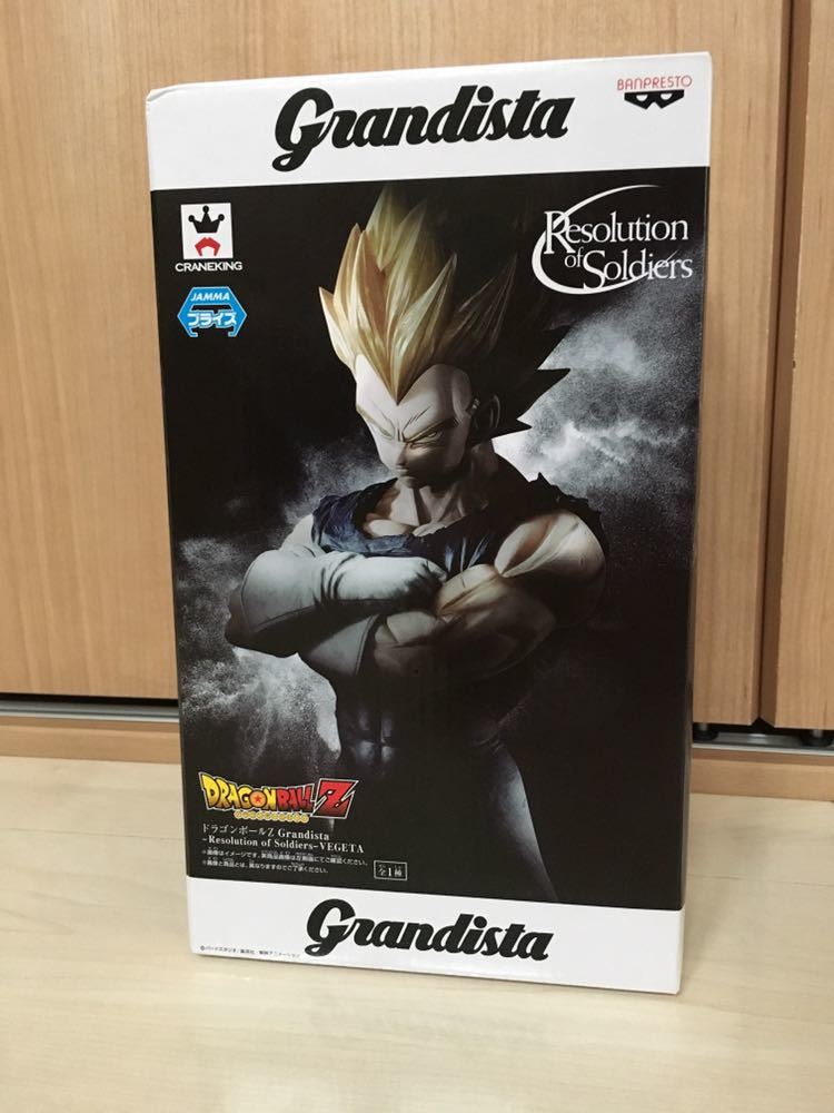 【新/未開封】龍珠Grunge星3身體套裝Grandista決議士兵悟空黑玫瑰Majin Vegeta兒子悟空    原文:【新品・未開封】 ドラゴンボール グランジスタ ３体セット Grandista Resolution of Soldiers ゴクウブラック ロゼ 魔人ベジータ 孫悟空