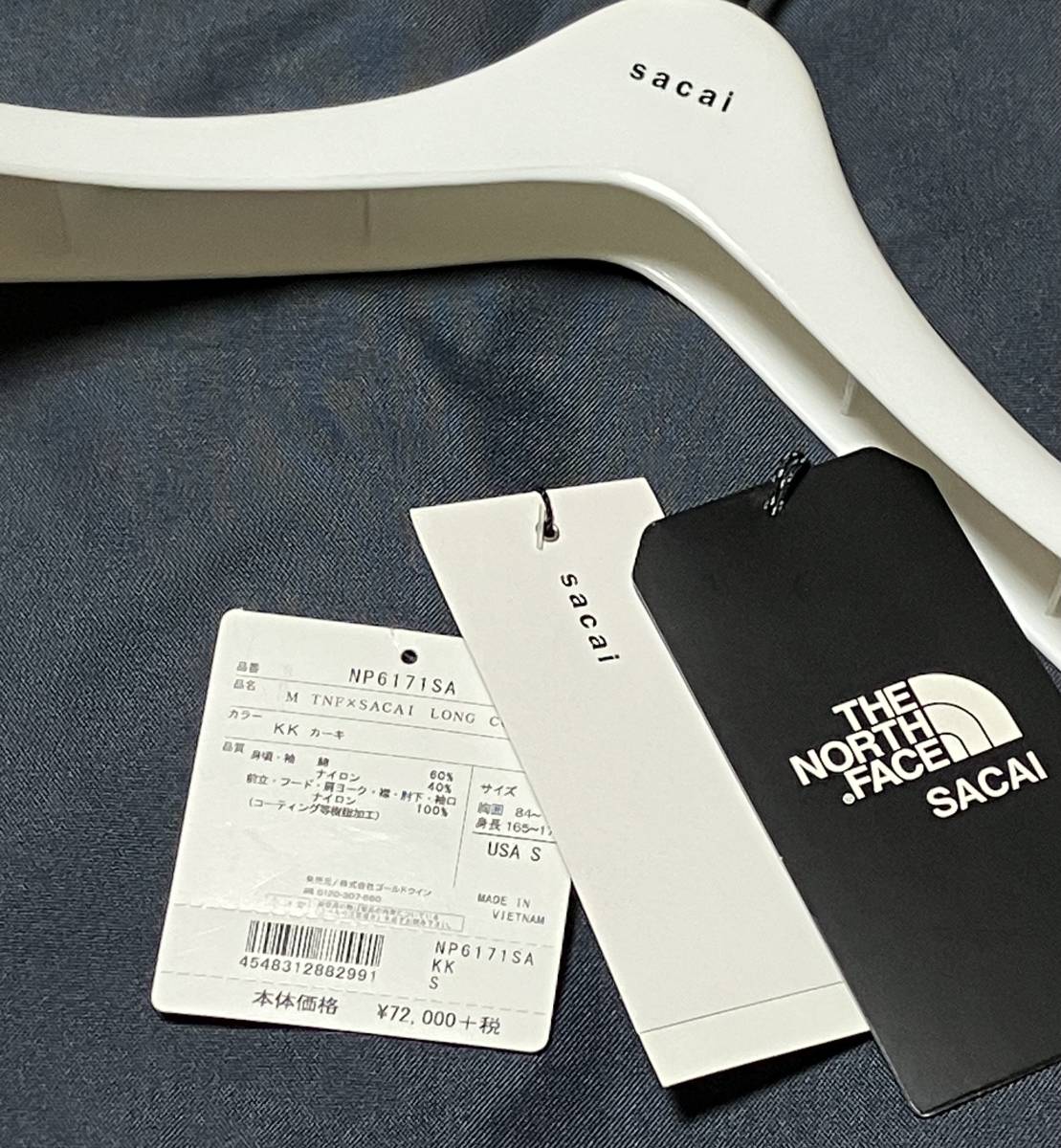 SACAI x THE NORTH FACE LONG COAT サカイ ノースフェイス SACAI x THE NORTH FACE LONG COAT サカイ ノースフェイス
