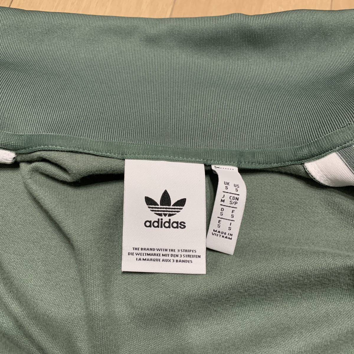 adidas アディダスオリジナルス ベッケンバウアー ジャージ adidas アディダスオリジナルス ベッケンバウアー ジャージ