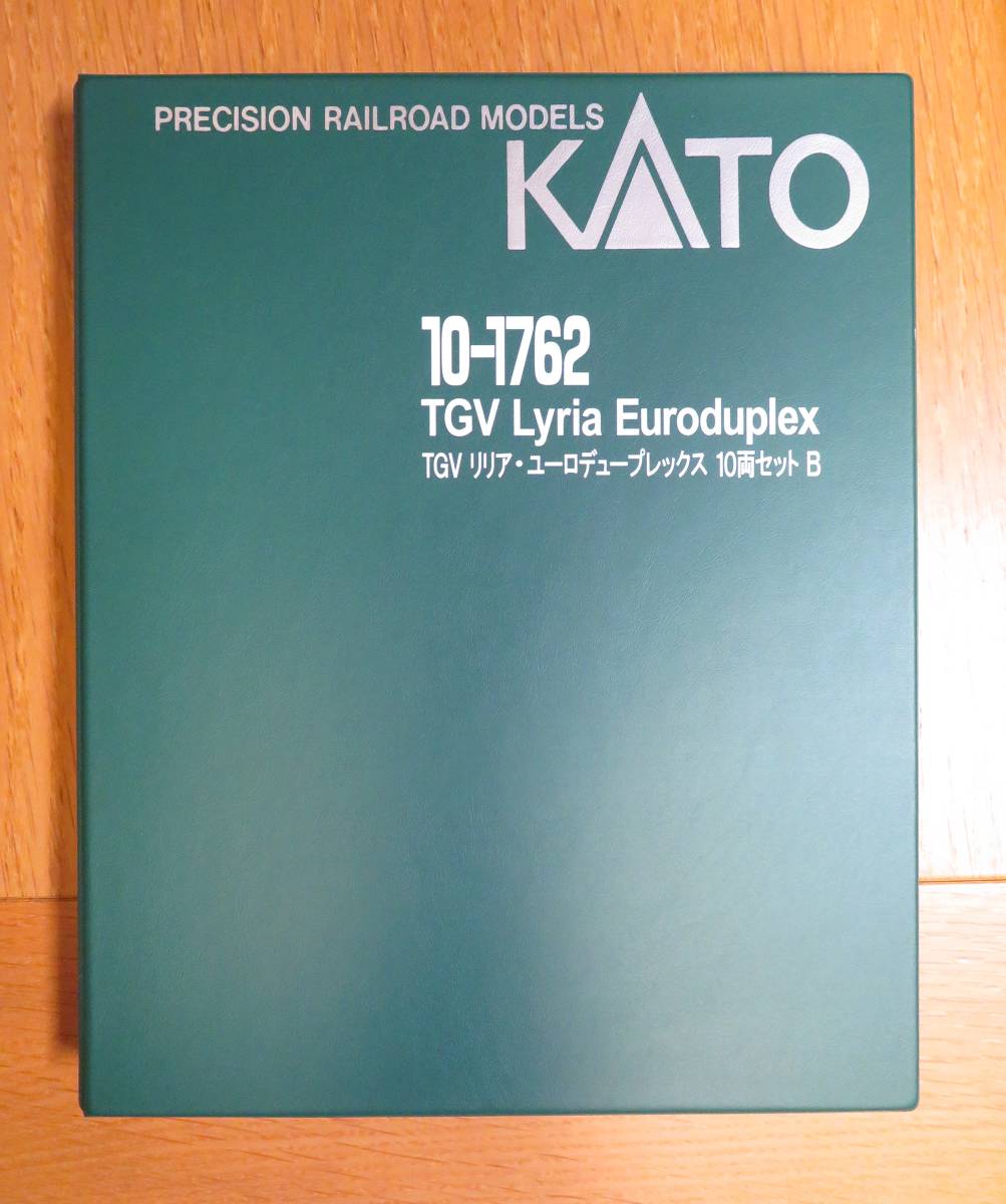 新品　未使用　KATO　10-1762　TGV　リリア　ユーロデュープレックス　10両セット　Nゲージ　カトー　外国車両_画像5