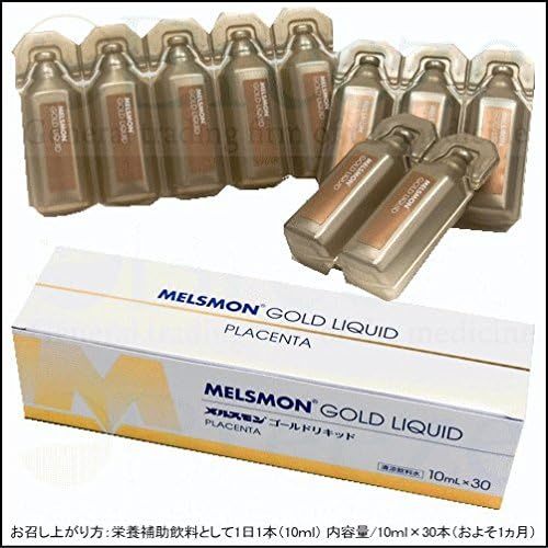 1 box made in Japan merusmon pig placenta merusmon Gold liquid health food supplement ..... drink type placenta .. drink 