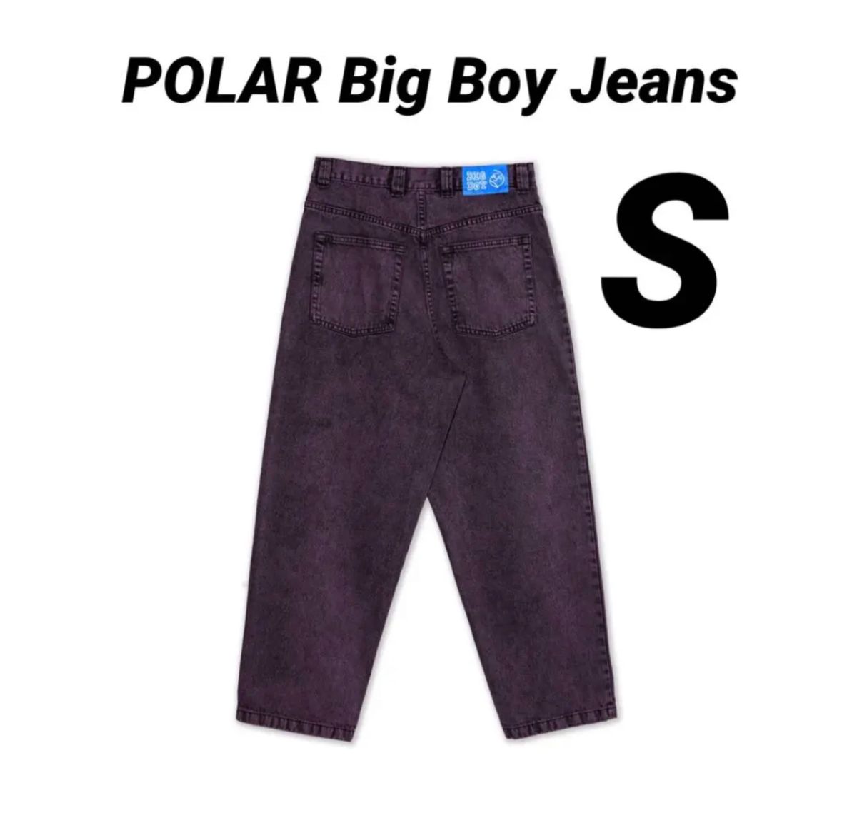 POLAR Big Boy Jeans Purple Black Sサイズ|Yahoo!フリマ(旧 POLAR Big Boy Jeans Purple Black Sサイズ|Yahoo!フリマ(旧