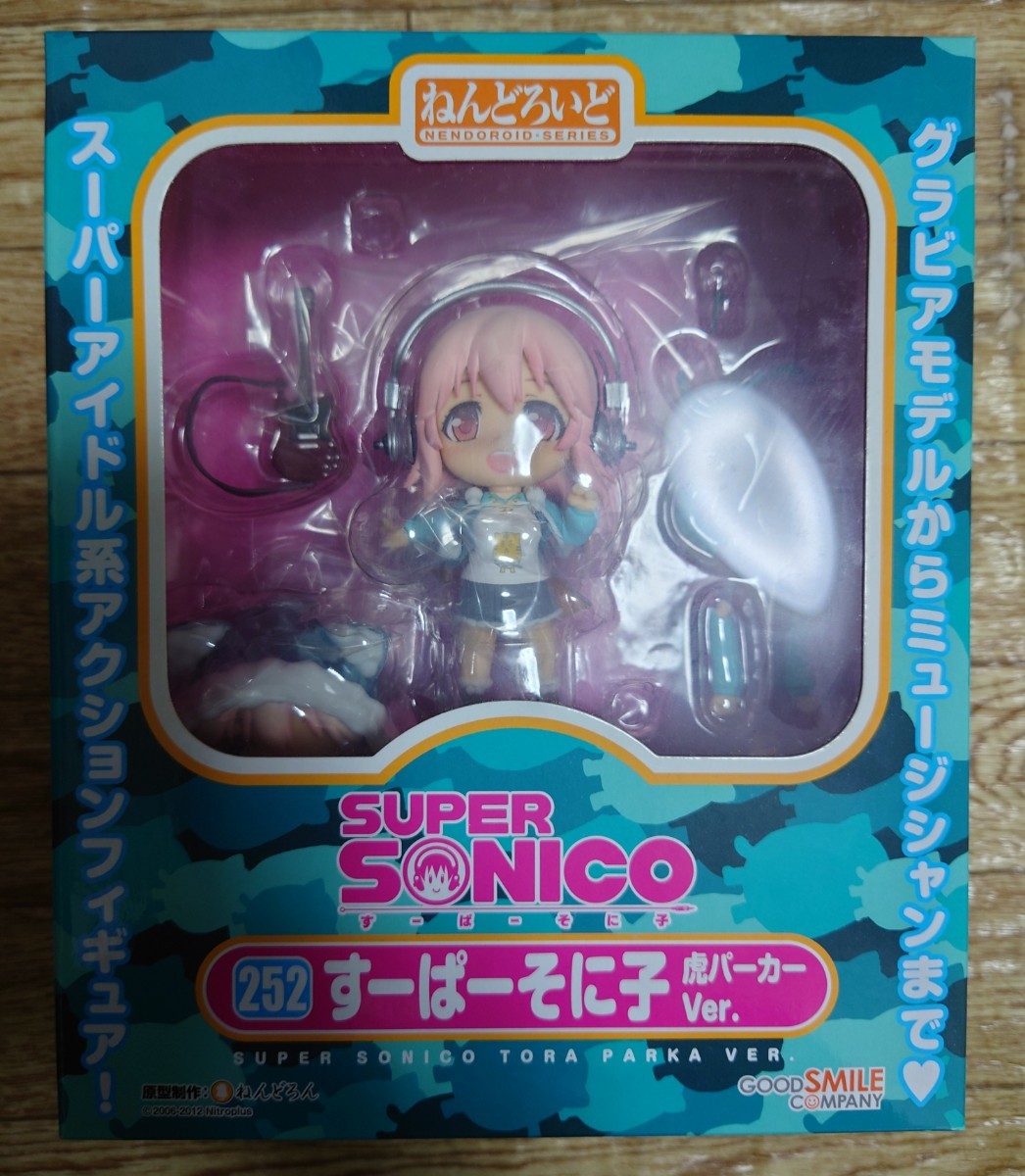 gdo Smile Company ...... Super Sonico . Parker Ver. unopened 