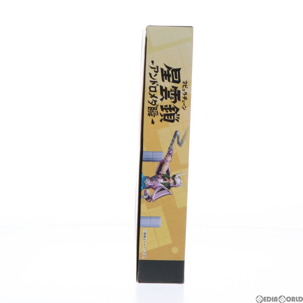 【中古】[FIG]D.D.PANORAMATION(パノラメーション) 星雲鎖(ネビュラチェーン) -アンドロメダ瞬- 聖闘士星矢 完成品 可動フィギュア バンダ_画像5