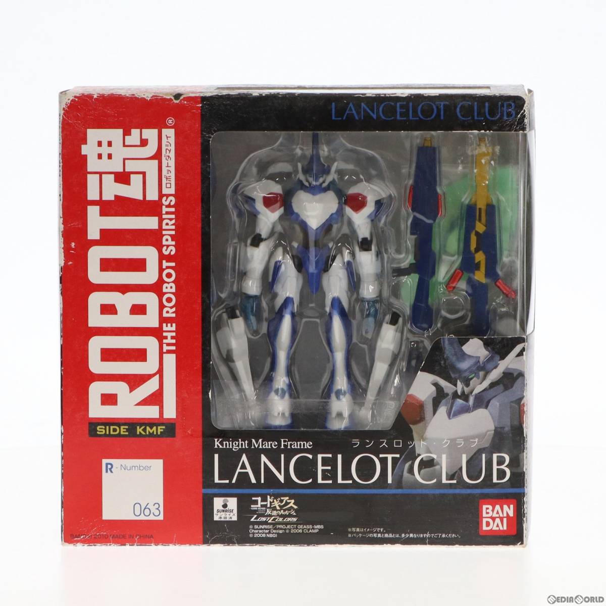 【中古】[FIG]ROBOT魂(SIDE KMF) ランスロット・クラブ コードギアス 反逆のルルーシュ LOST COLORS 完成品 可動フィギュア バンダイ(61125_画像1