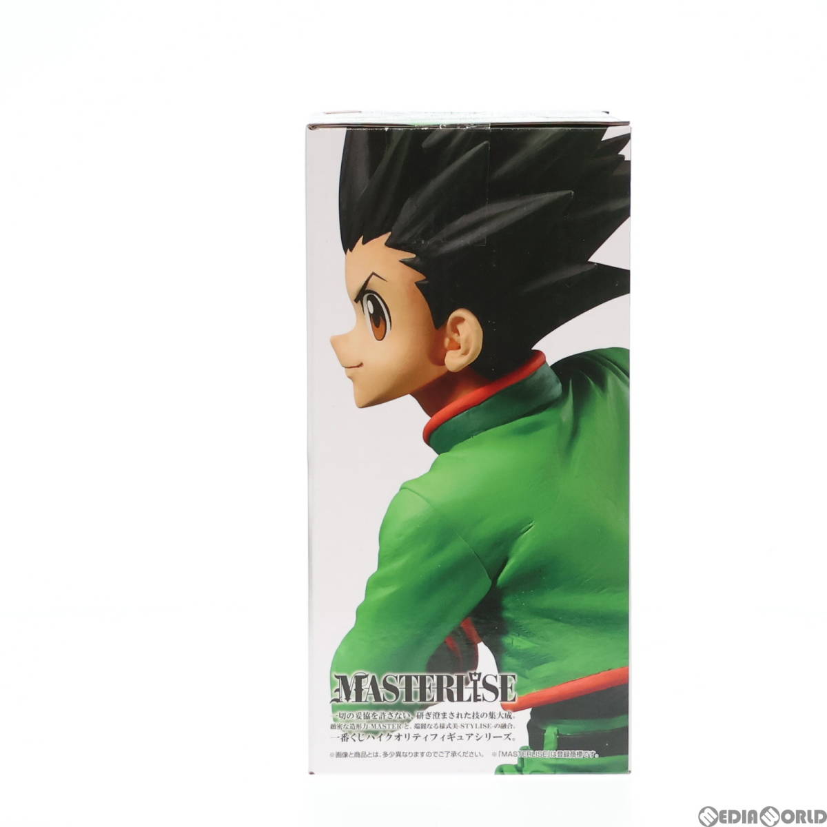 【中古】[FIG]A賞 ゴン=フリークス 一番くじ HUNTER×HUNTER(ハンター×ハンター) DAY OF DEPARTURE フィギュア プライズ バンダイスピリッ_画像3