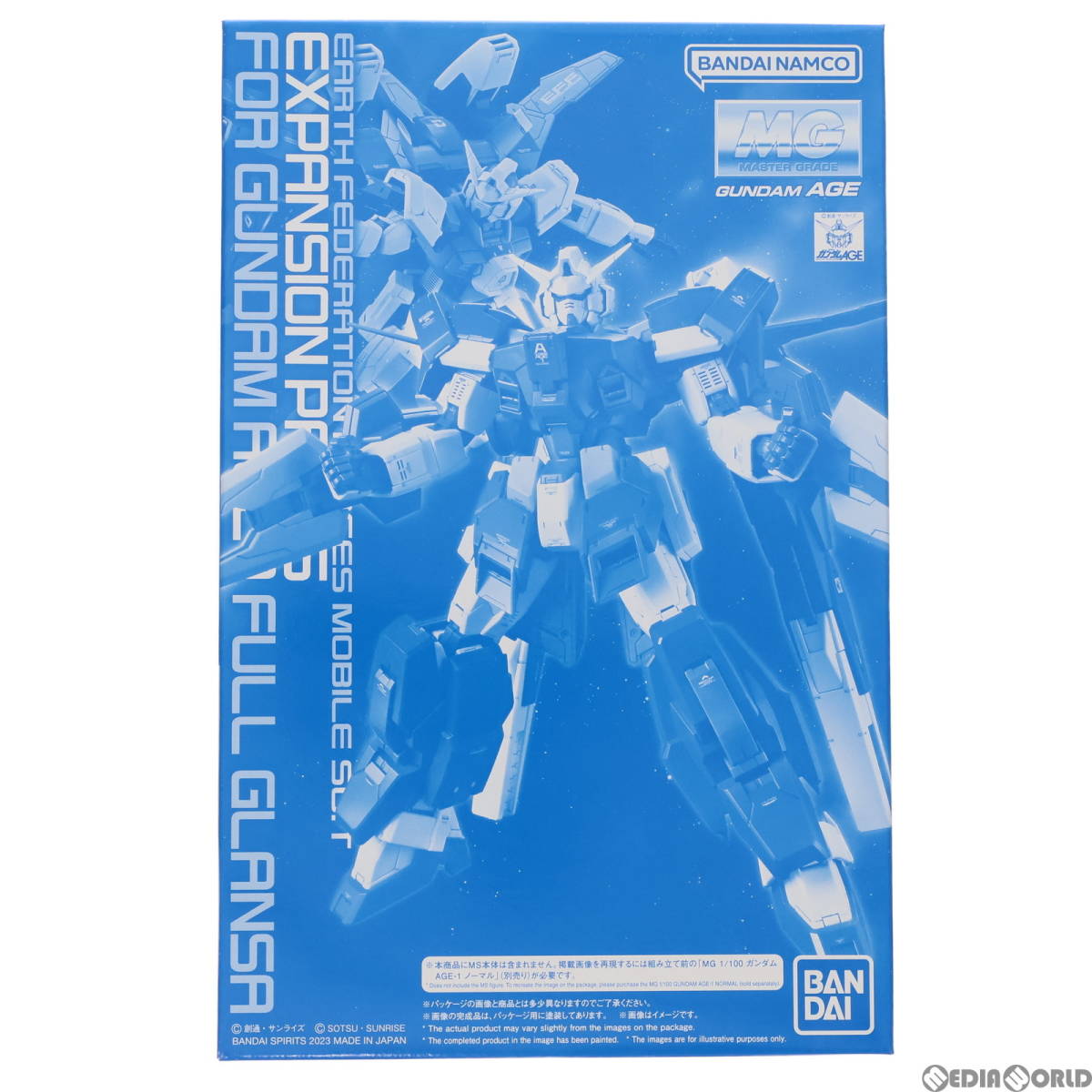 [ б/у ][PTM] premium Bandai ограничение MG 1/100 AGE-1G Gundam AGE-1f legrand sa для повышение детали Mobile Suit Gundam AGE(eiji) пластиковая модель 