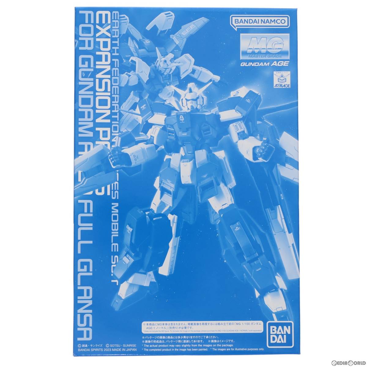 [ б/у ][PTM] premium Bandai ограничение MG 1/100 AGE-1G Gundam AGE-1f legrand sa для повышение детали Mobile Suit Gundam AGE(eiji) пластиковая модель 