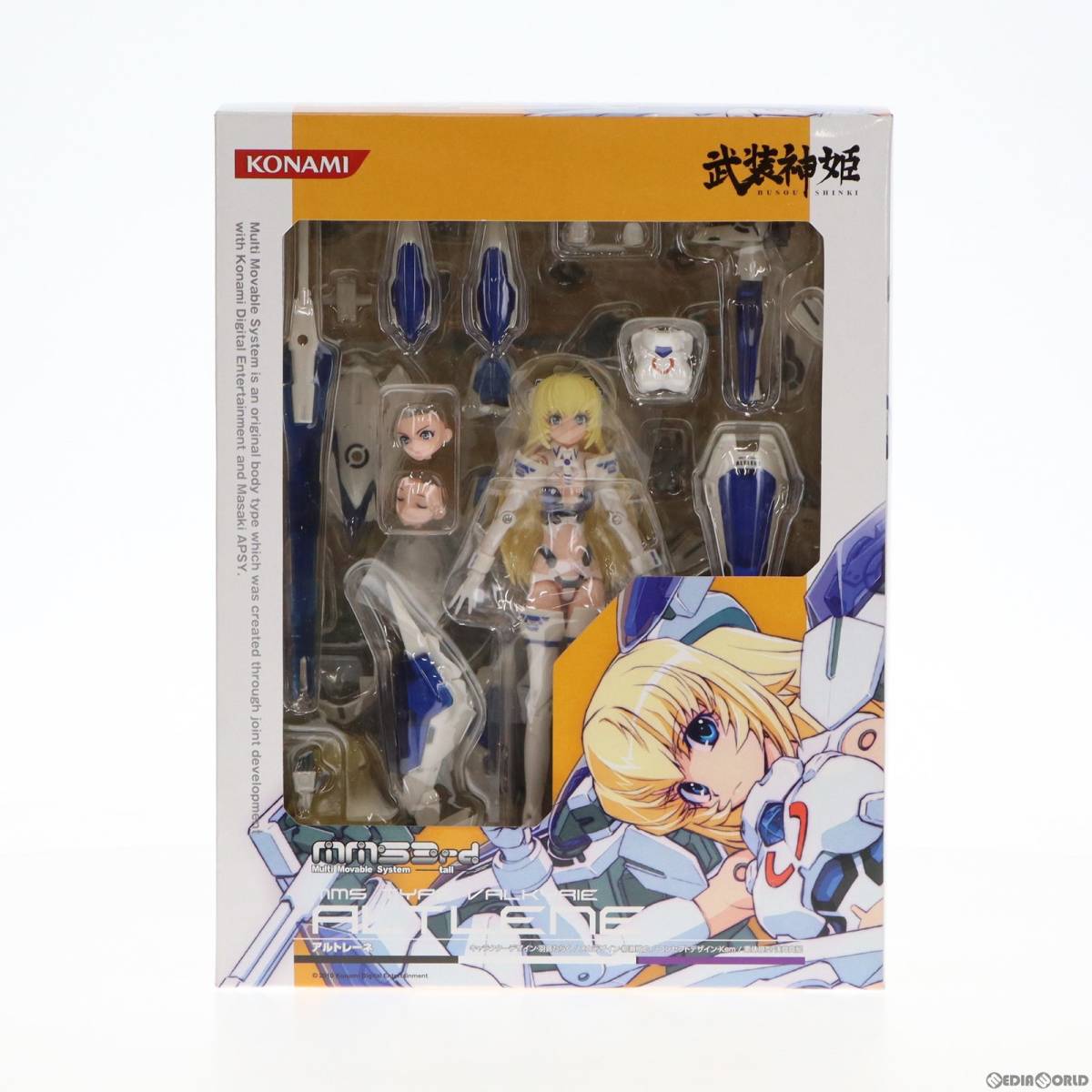 [ used ][FIG] Buso Shinki (. seems to be ...) war . woman type MMSaru tray ne final product moveable figure (CR174) Konami digital enta Tein men to(6112483