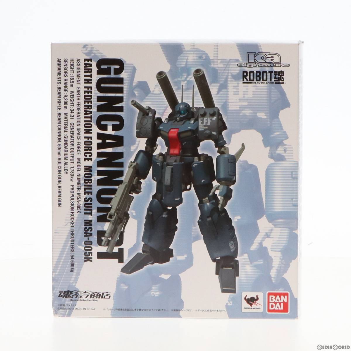 【中古】[FIG]魂ウェブ商店限定 ROBOT魂(SIDE MS) MSA-005K ガンキャノン・ディテクター 機動戦士ガンダムUC(ユニコーン) 完成品 可動フィ_画像1