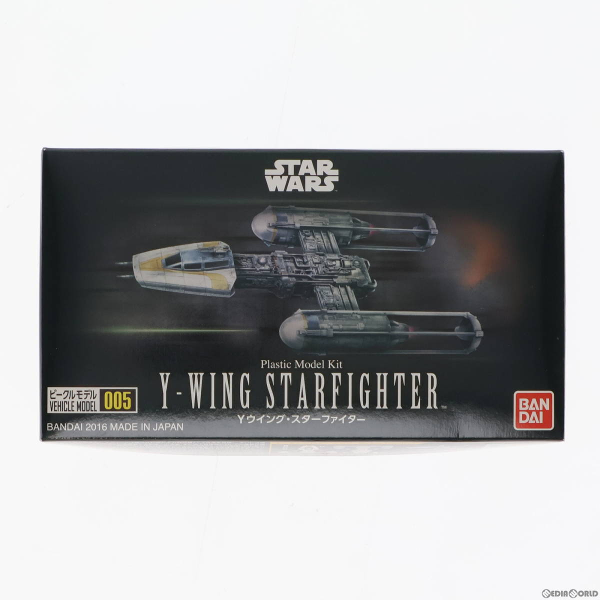 [ used ][PTM] vehicle model No.5 Y Wing * Star Fighter Star Wars( Star * War z) episode 4/ A New Hope plastic model van da