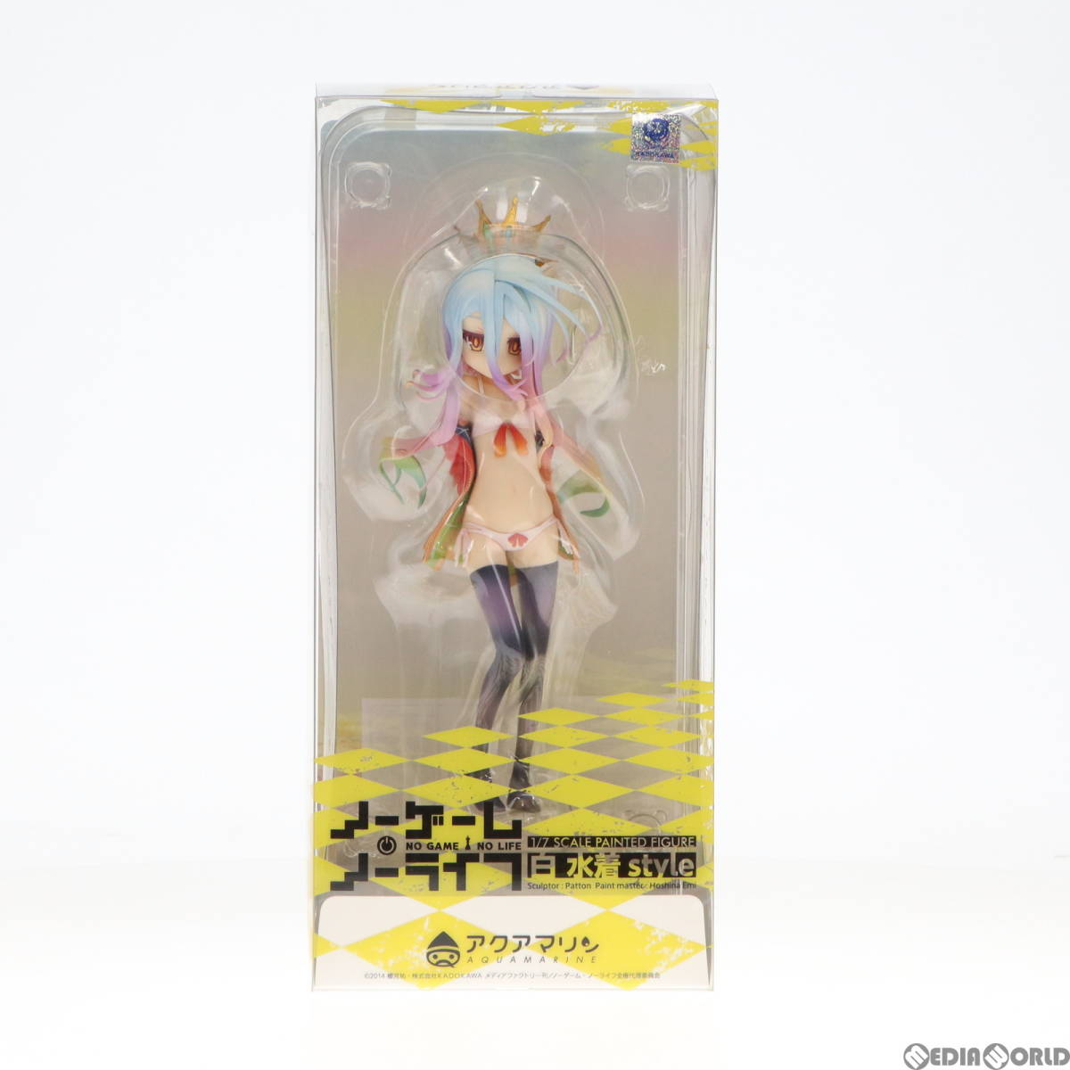 【中古】[FIG]白(しろ) 水着style ノーゲーム・ノーライフ 1/7 完成品 フィギュア アクアマリン(61127197)_画像1