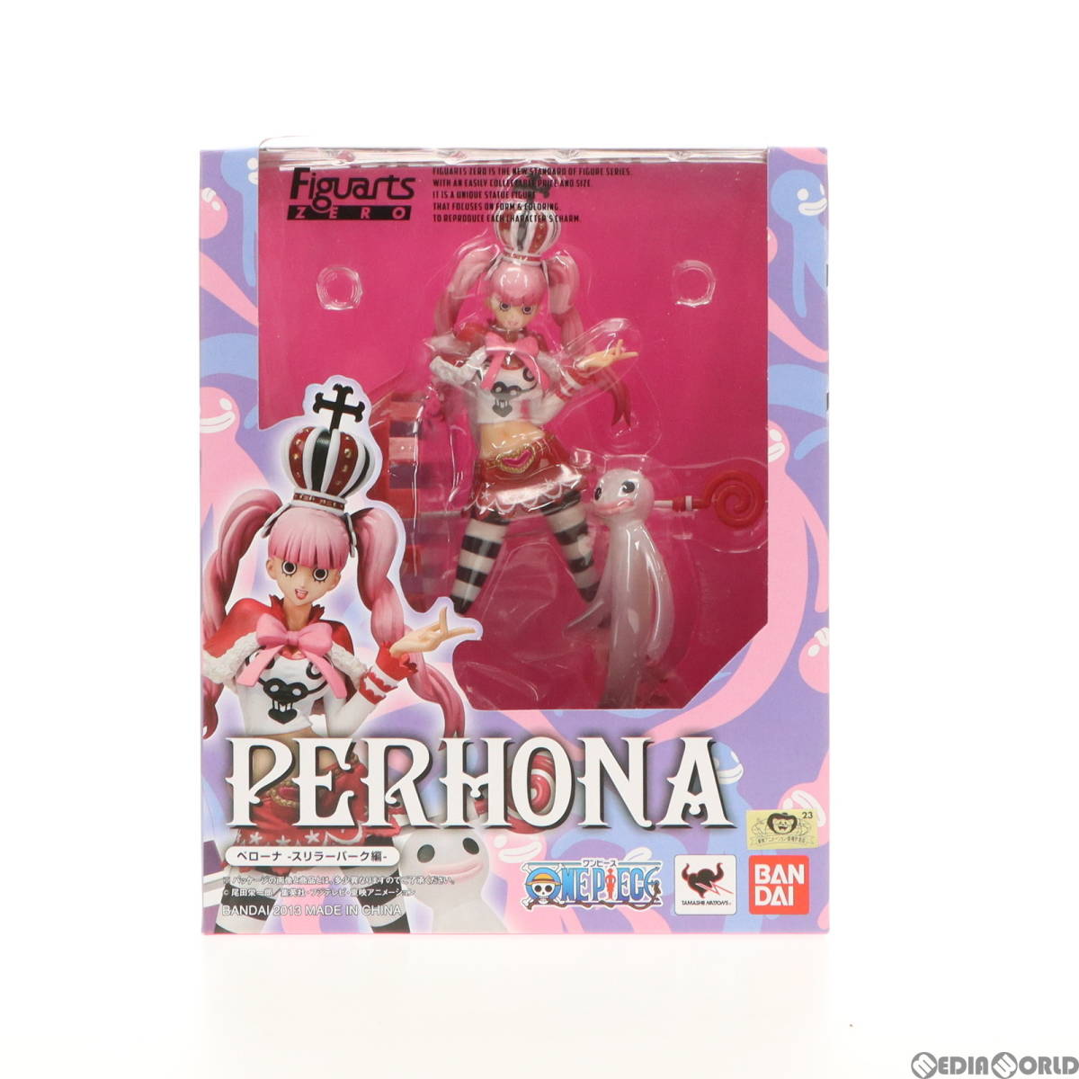 【中古】[FIG]フィギュアーツZERO ペローナ -スリラーバーク編- ONE PIECE(ワンピース) 完成品 フィギュア バンダイ(61127337)