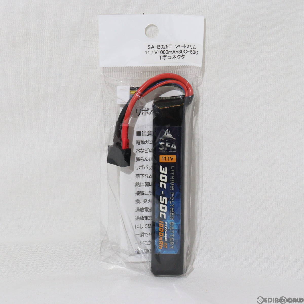 【新品】[MIL]SFA 11.1V1000mAh 30C-50C バッテリー スリムタイプ ラージT(SA-B025T)(54002082)_画像1