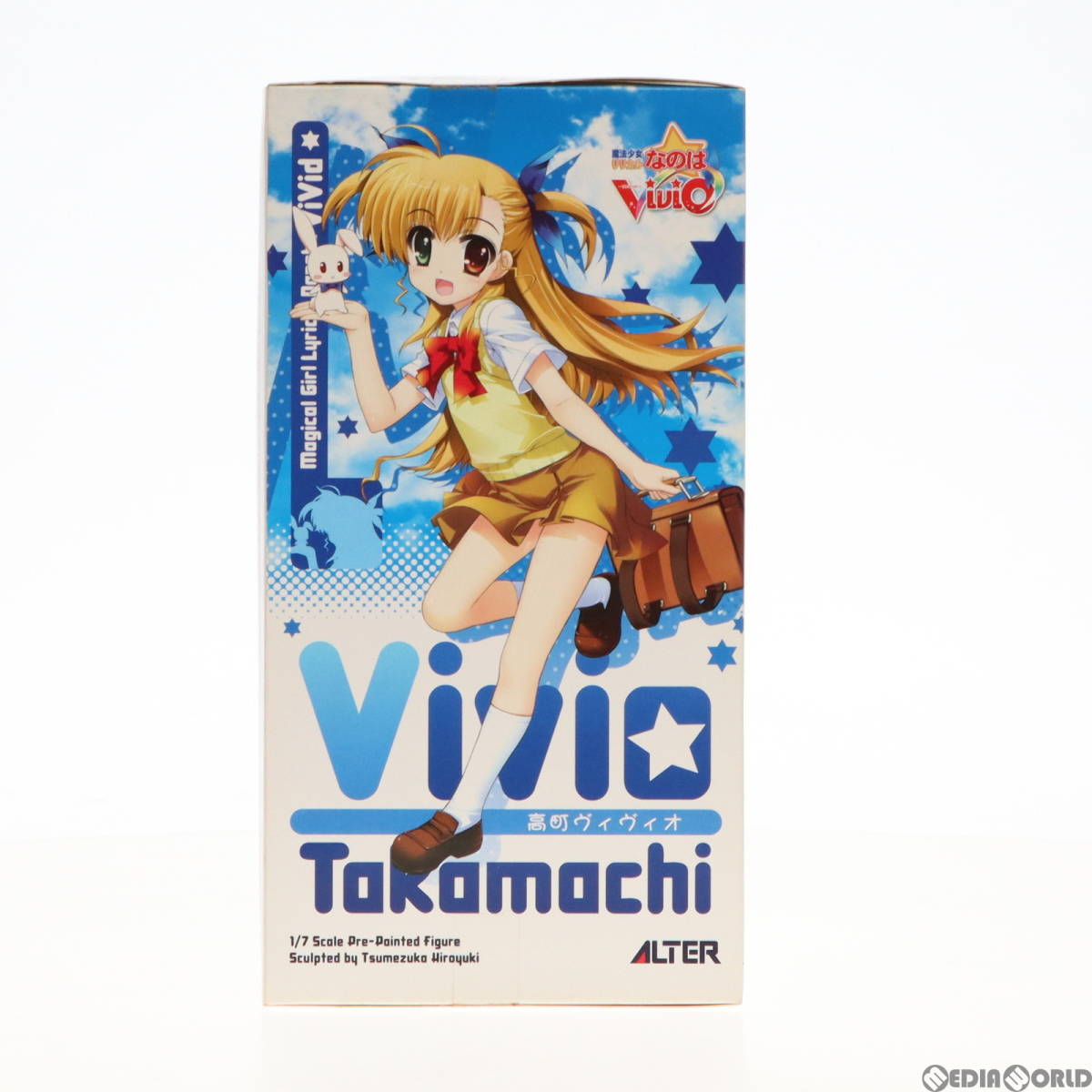 【中古】[FIG]高町ヴィヴィオ 魔法少女リリカルなのはViVid 1/7 完成品 フィギュア アルター(61127665)_画像4