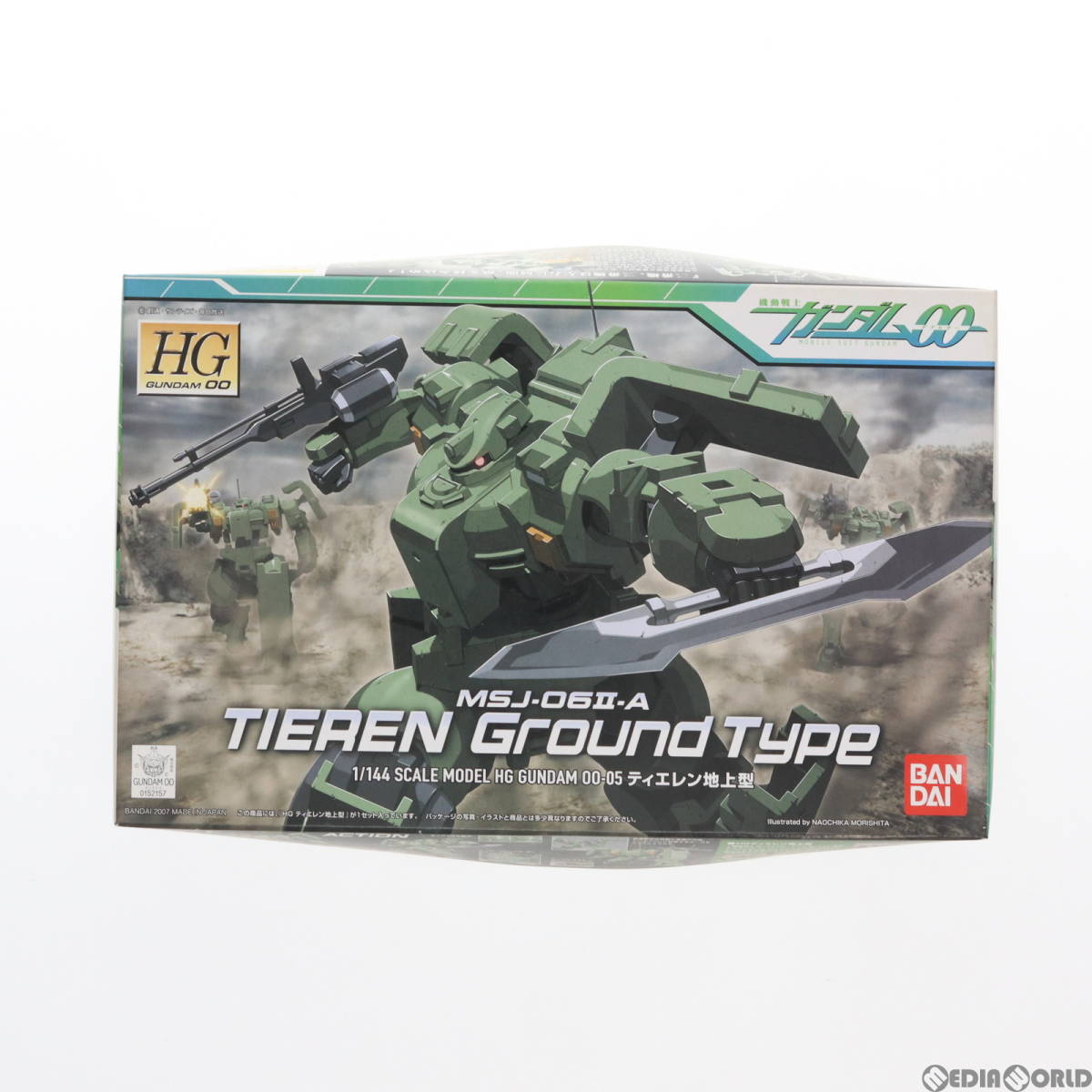 【中古】[PTM]HG 1/144 ティエレン(地上型) 機動戦士ガンダム00(ダブルオー) プラモデル バンダイ(63029905)_画像1