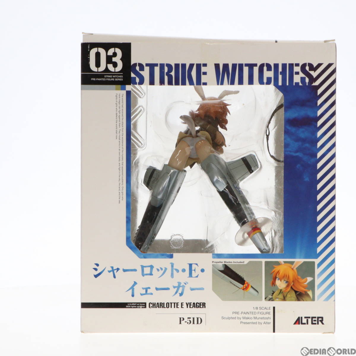 [ used ][FIG] Charlotte *E*i.-ga- Strike Witches 1/8 final product figure aruta-(61129245)