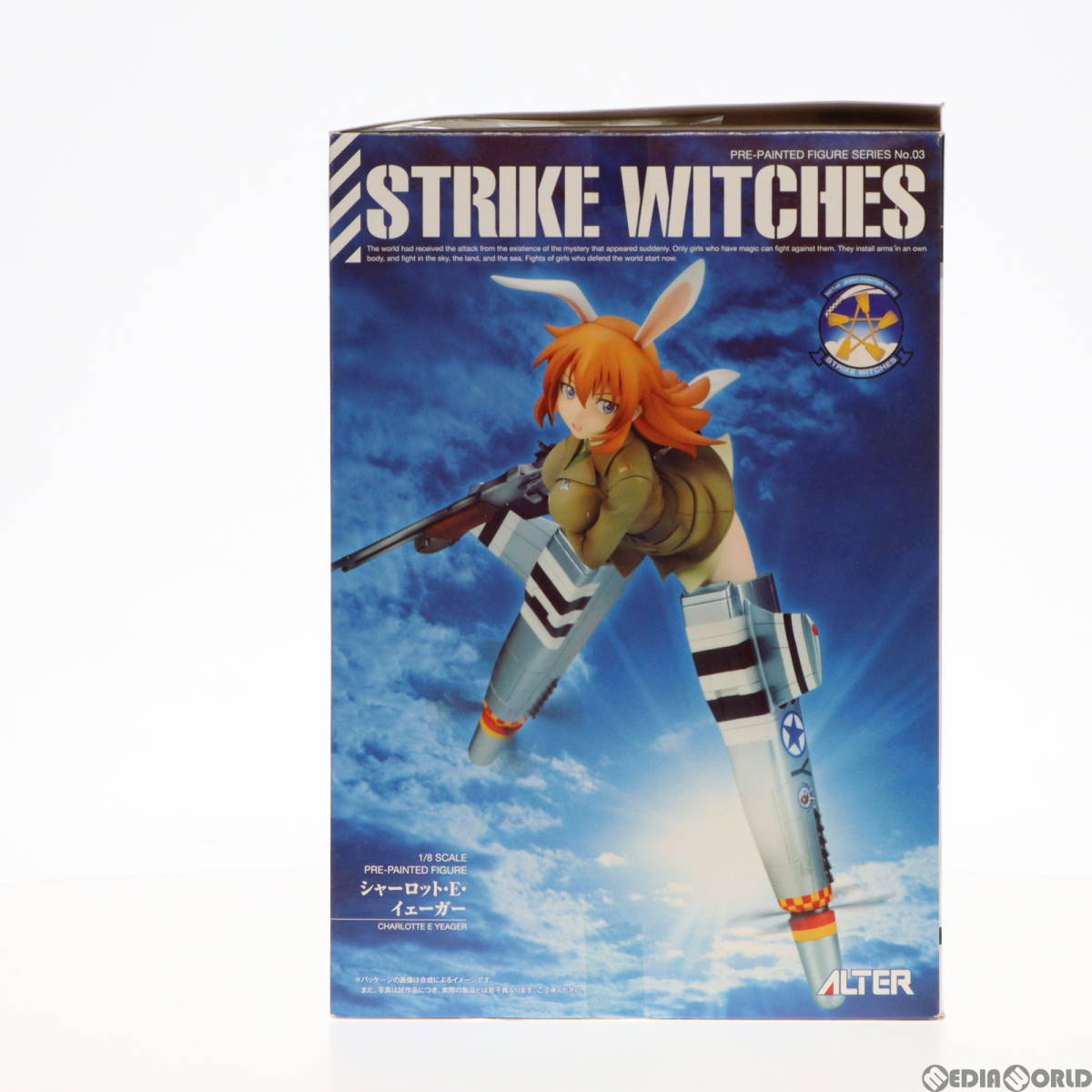 [ б/у ][FIG] Charlotte *E*i.-ga- Strike Witches 1/8 конечный продукт фигурка aruta-(61129245)