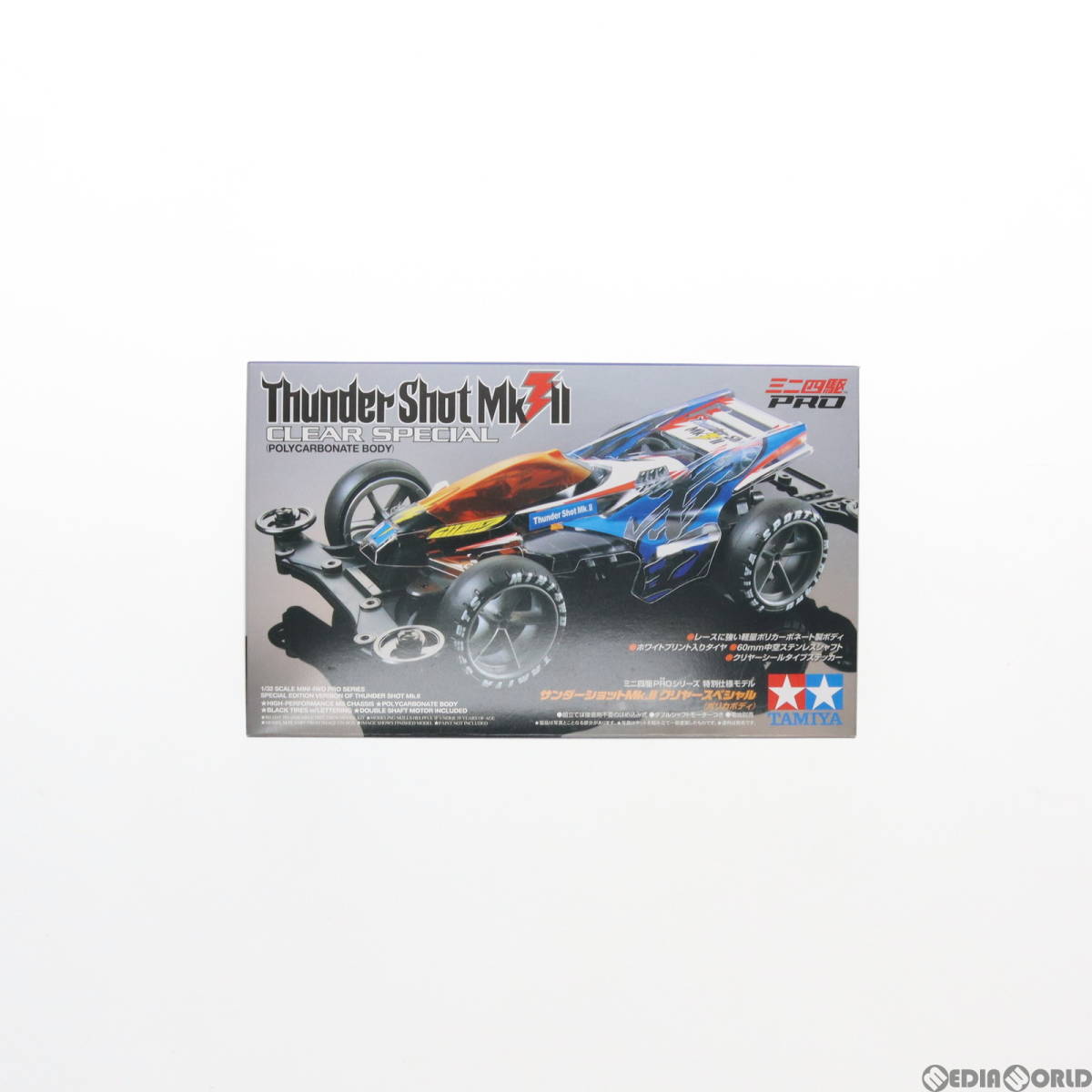 【中古】[PTM]ミニ四駆PROシリーズ 1/32 サンダーショット Mk.II クリヤースペシャル ポリカボディ ミニ四駆特別企画 プラモデル(95463) タ_画像1