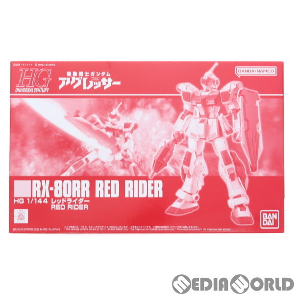 [ used ][PTM] premium Bandai limitation HG 1/144 RX-80RR red rider Mobile Suit Gundam UGG resa- plastic model (5063929) Bandai spi