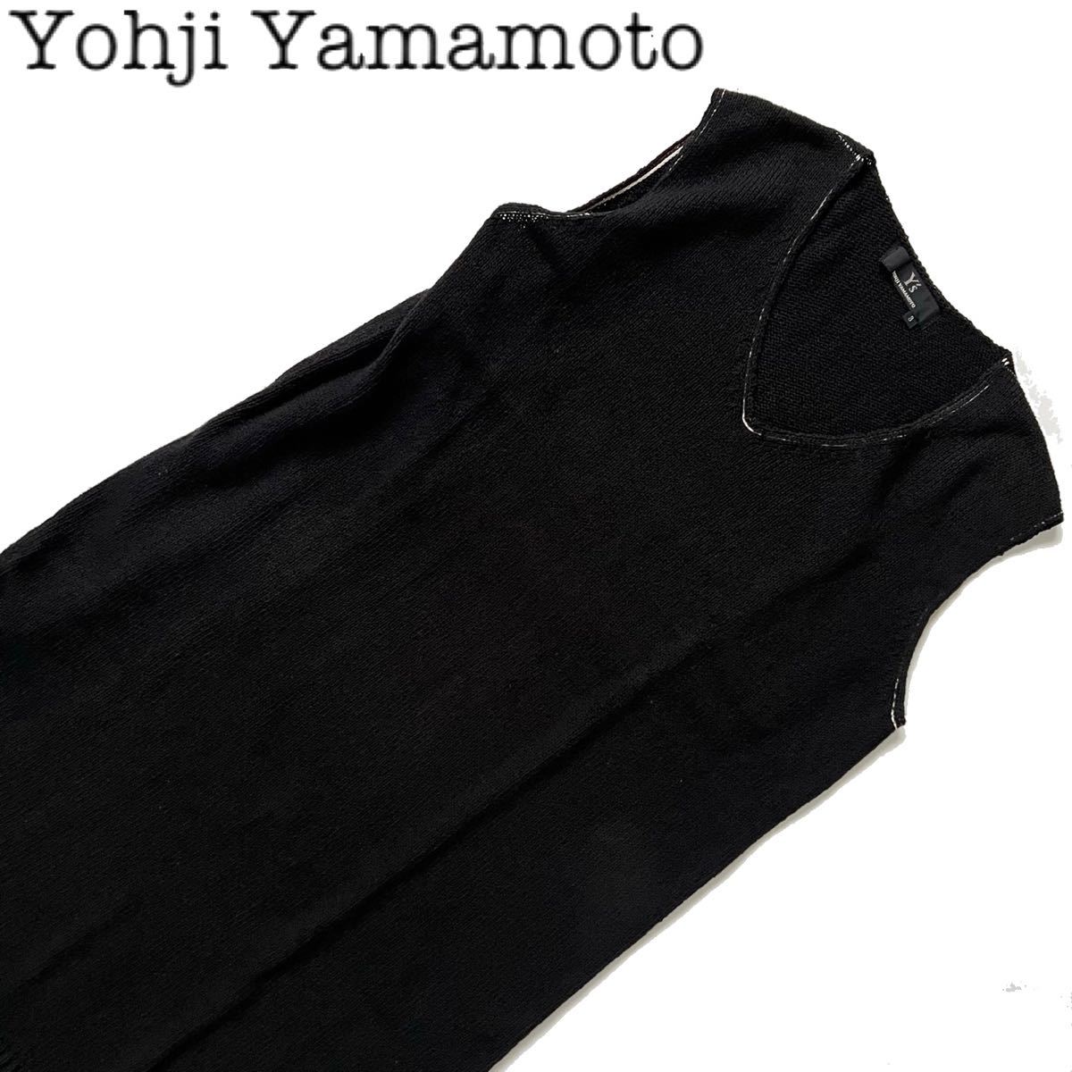 Yohji Yamamoto ヨウジヤマモト ニットワンピース ベスト ジレ