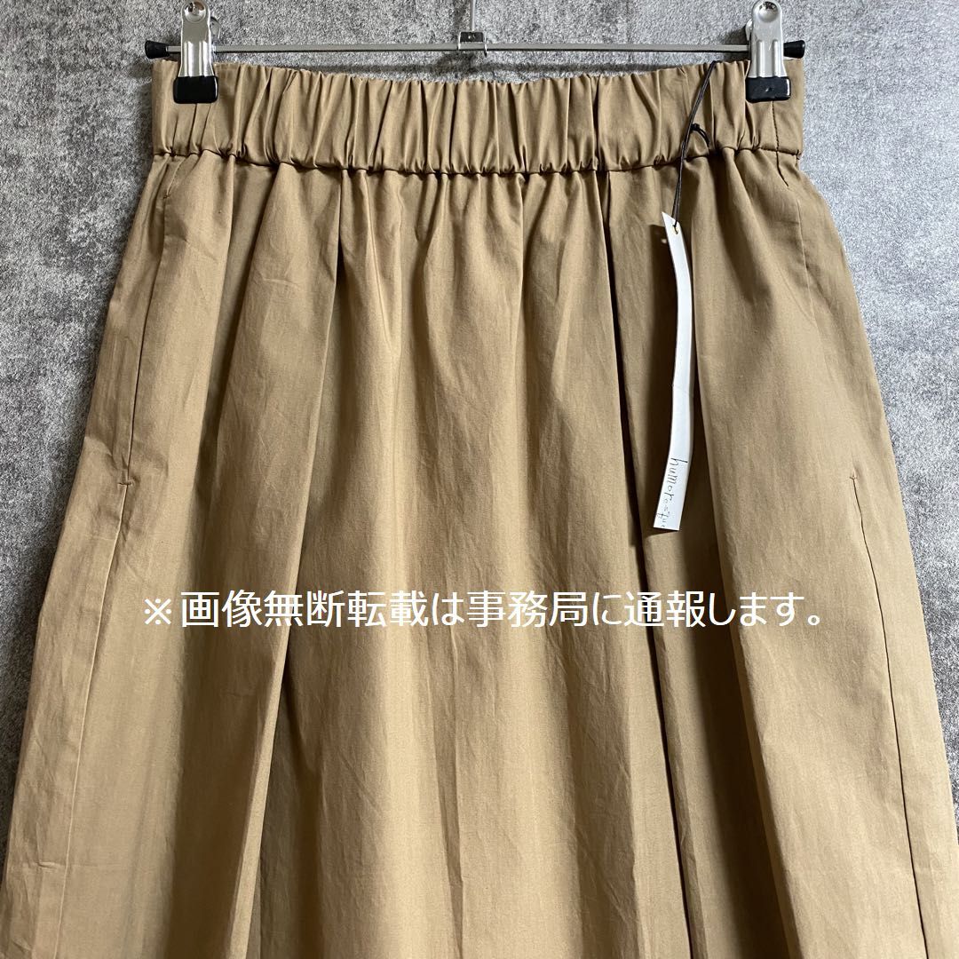 新品 humoresque ユーモレスク☆tight skirt タイト スカート/サイズ38 定価46200円 khaki_画像5