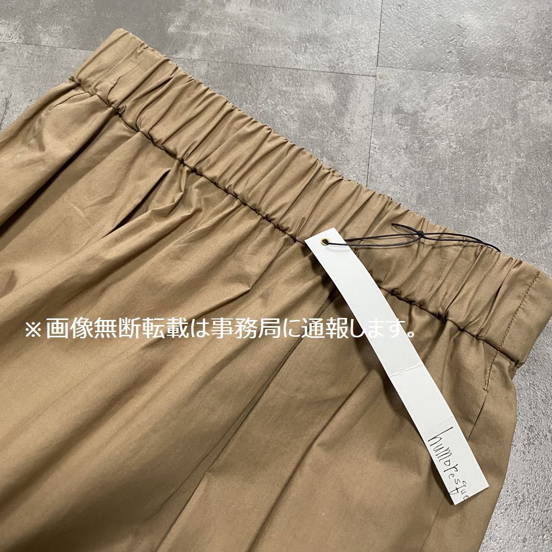 新品 humoresque ユーモレスク☆tight skirt タイト スカート/サイズ38 定価46200円 khaki_画像7