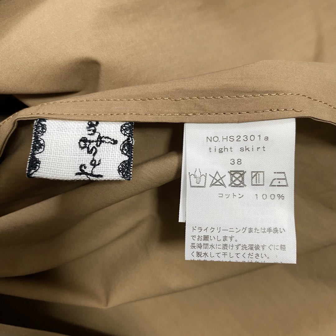 新品 humoresque ユーモレスク☆tight skirt タイト スカート/サイズ38 定価46200円 khaki_画像10