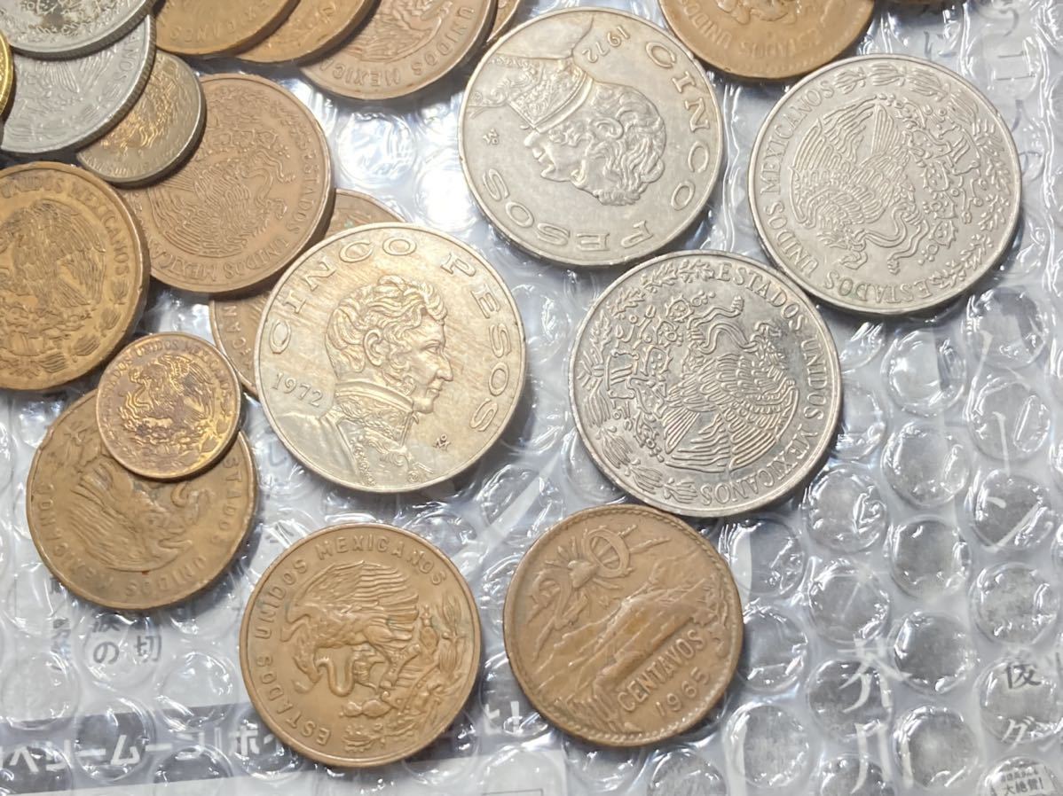 メキシコの古銭まとめてセット　1枚銀貨あり　銅貨や白銅貨など　希少　レアコイン　古銭　ラテンアメリカ　中米　外国コイン_画像5